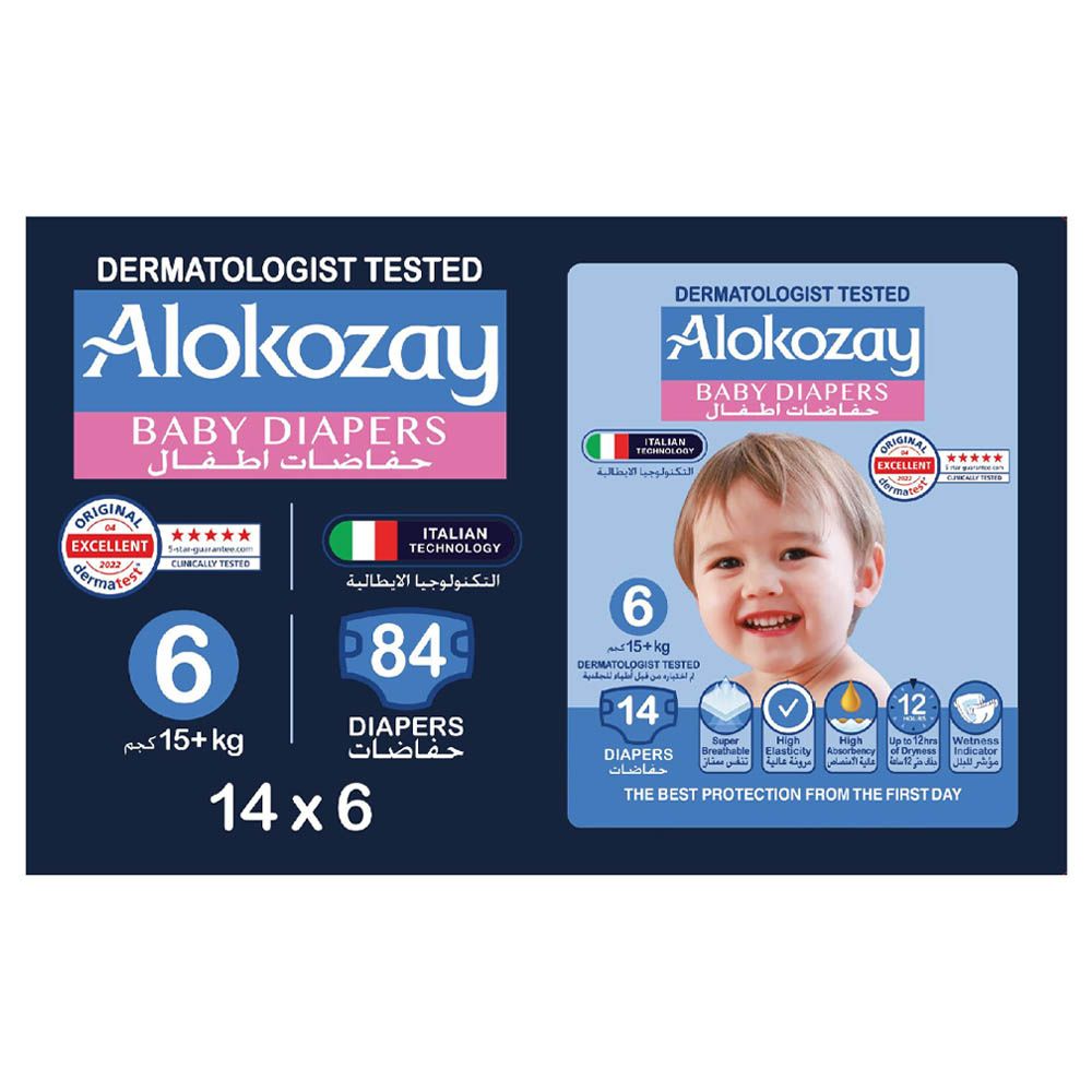 Pack of baby sales diapers